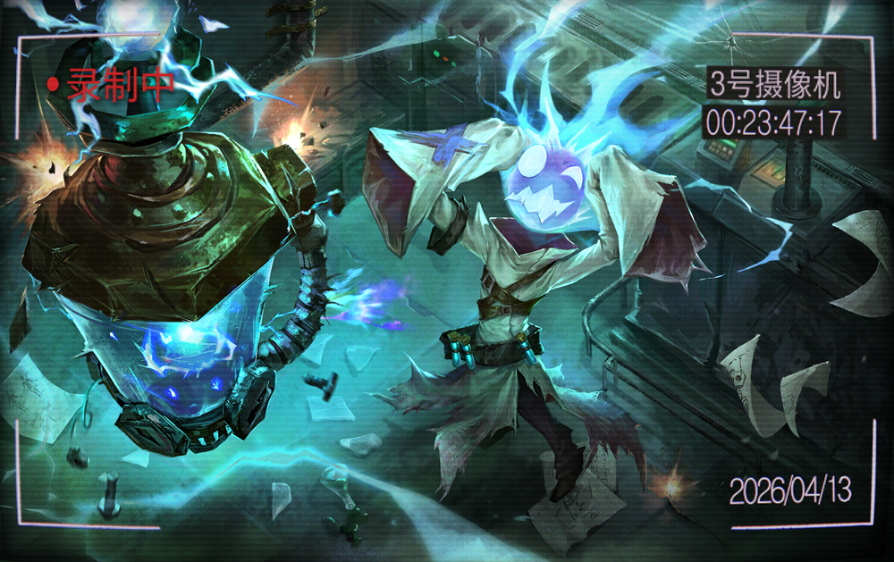 닥터 플라즈마 일러스트_2_1775723128.png